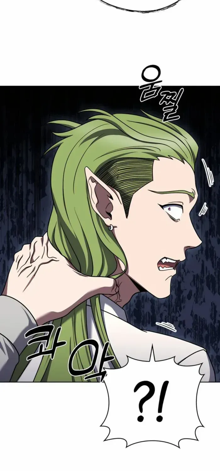 Read The Delivery Man From Murim chapter 89 image 71 on Lezhin