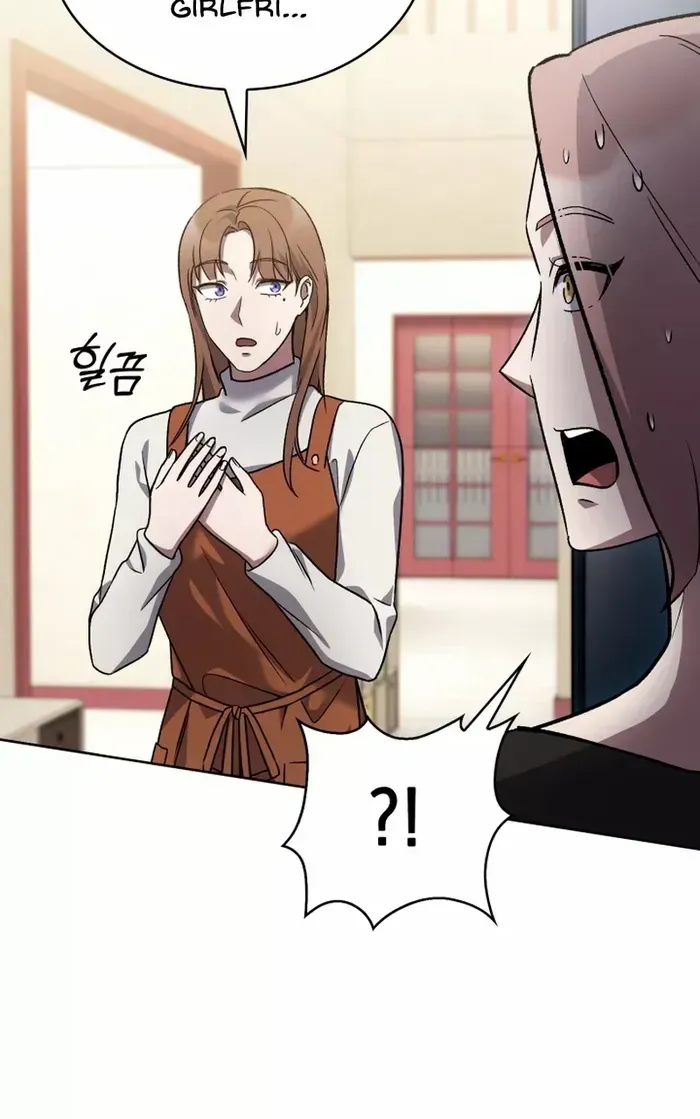 Read The Delivery Man From Murim chapter 9 image 48 on Lezhin