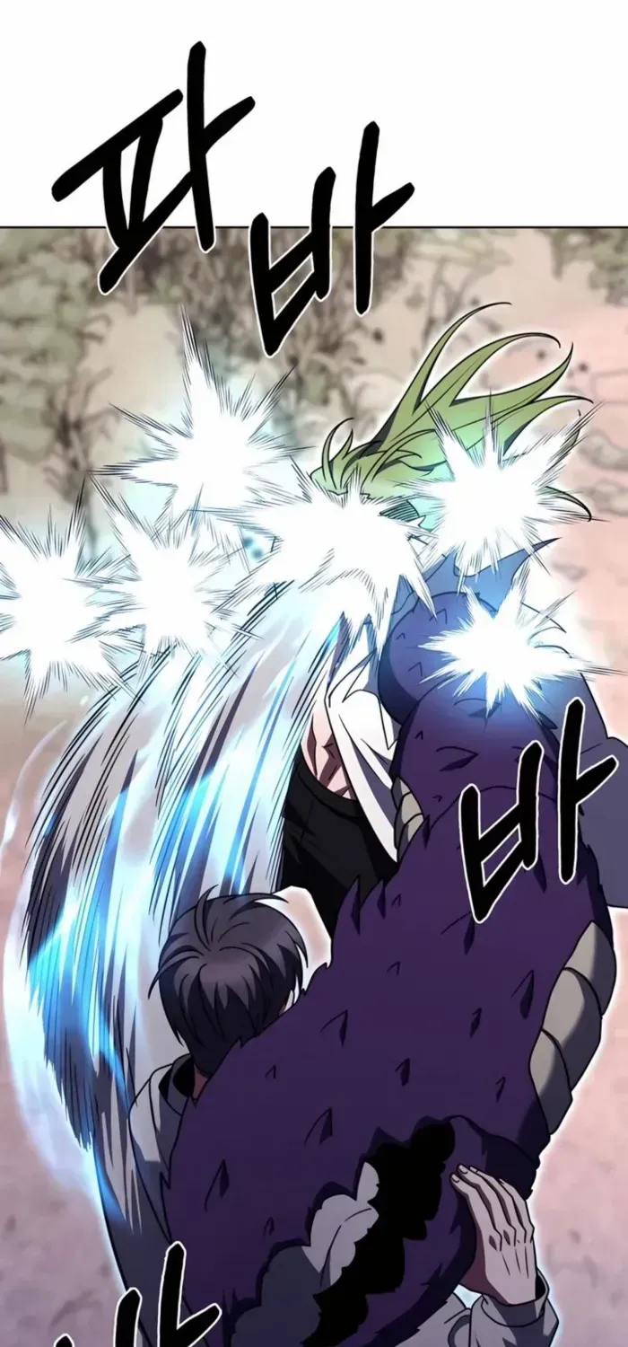 Read The Delivery Man From Murim chapter 90 image 25 on Lezhin