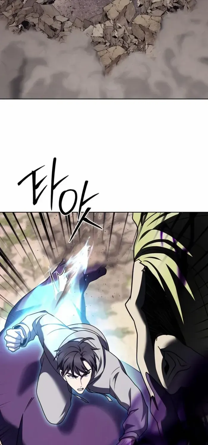 Read The Delivery Man From Murim chapter 90 image 57 on Lezhin
