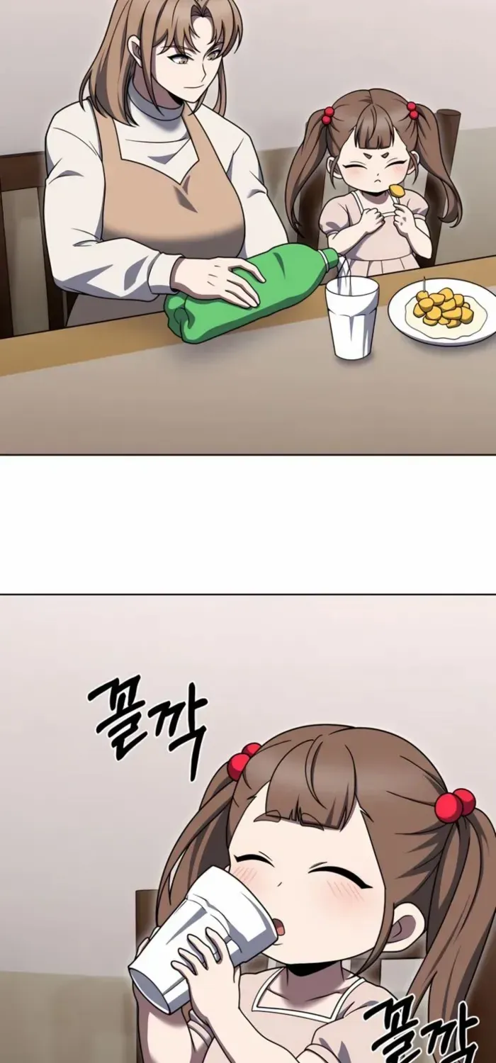 Read The Delivery Man From Murim chapter 90 image 70 on Lezhin