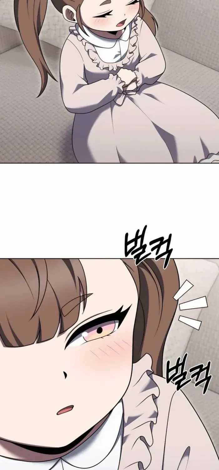 Read The Delivery Man From Murim chapter 93 image 42 on Lezhin