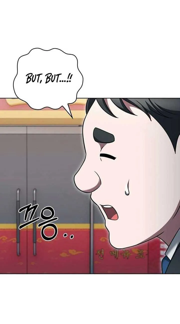Read The Delivery Man From Murim chapter 95 image 15 on Lezhin