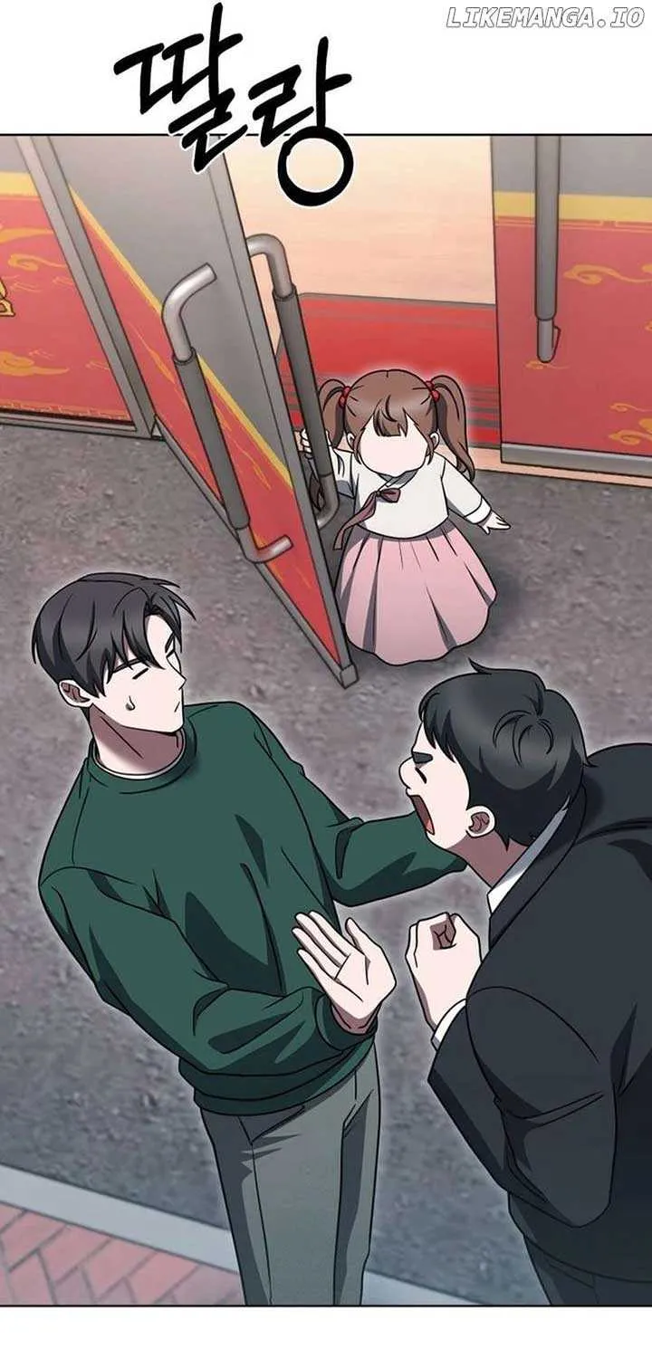 Read The Delivery Man From Murim chapter 95 image 16 on Lezhin