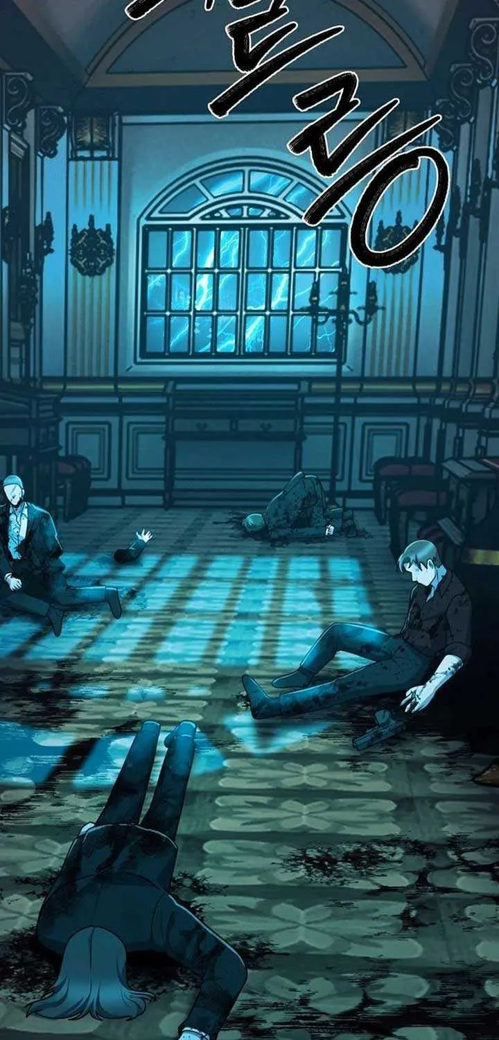 Read The Delivery Man From Murim chapter 95 image 75 on Lezhin