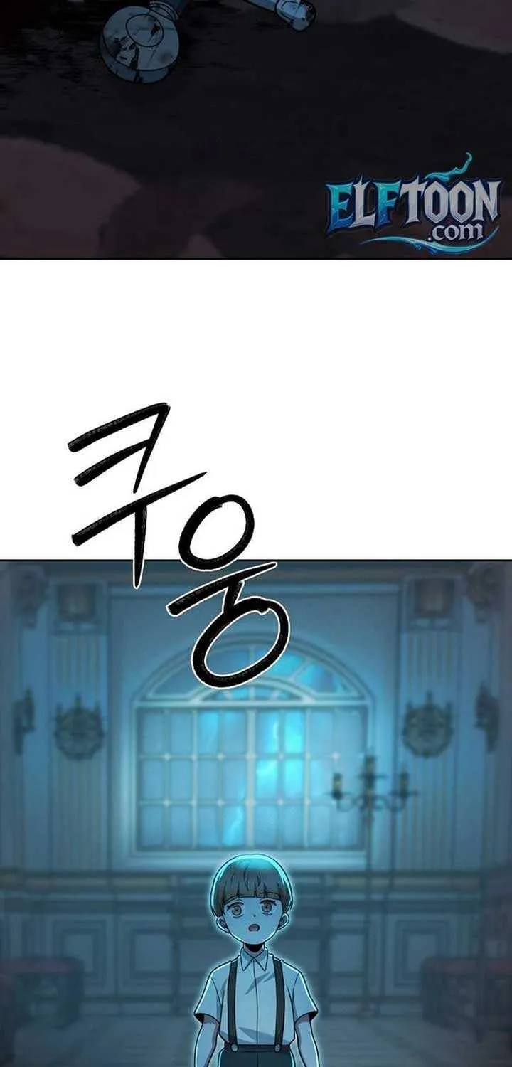 Read The Delivery Man From Murim chapter 95 image 77 on Lezhin