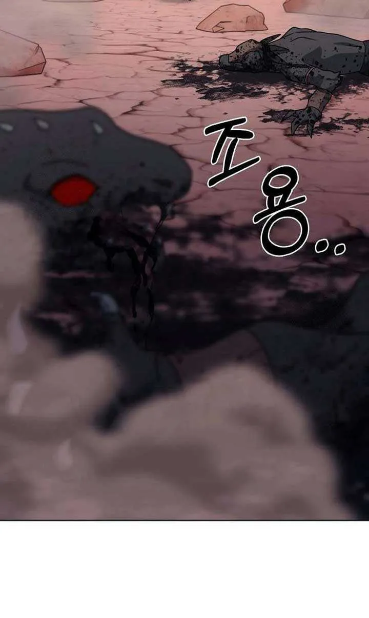 Read The Delivery Man From Murim chapter 96 image 32 on Lezhin
