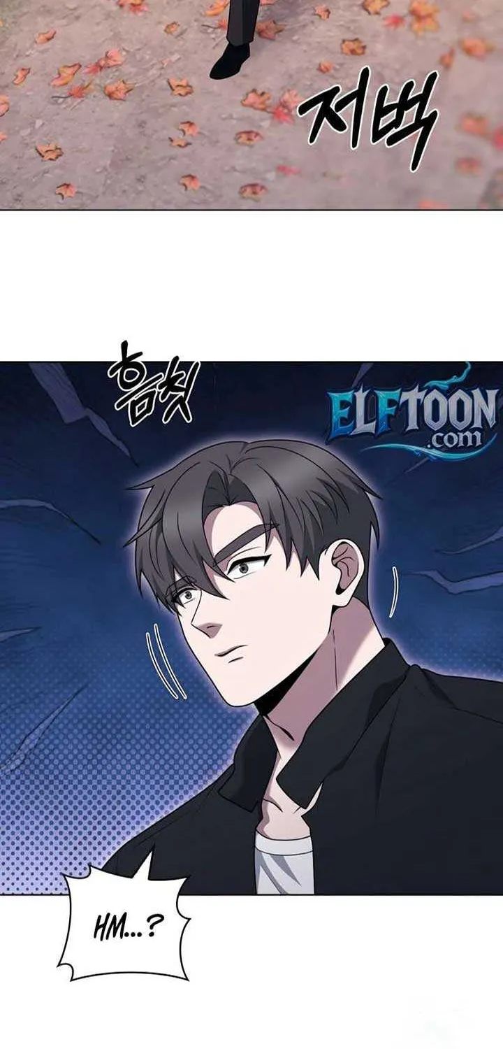 Read The Delivery Man From Murim chapter 96 image 64 on Lezhin