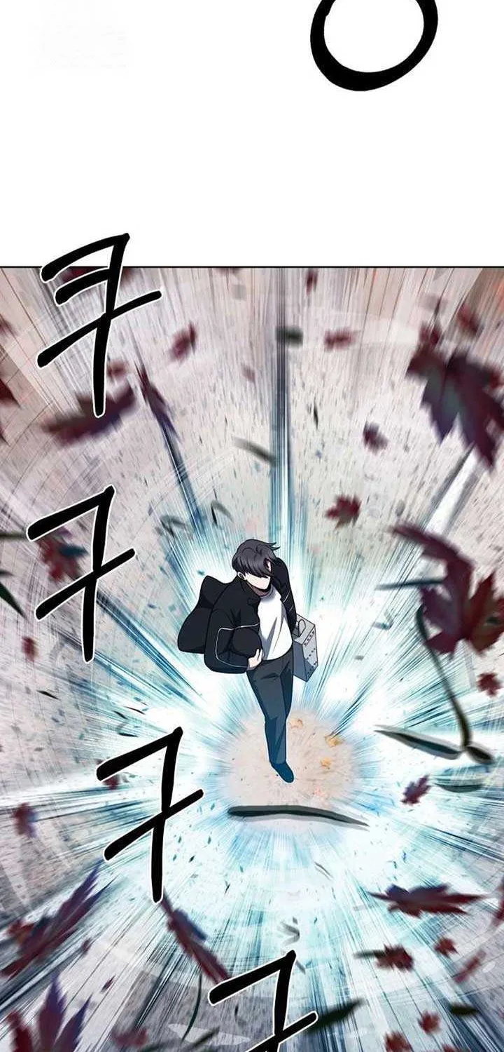 Read The Delivery Man From Murim chapter 96 image 71 on Lezhin