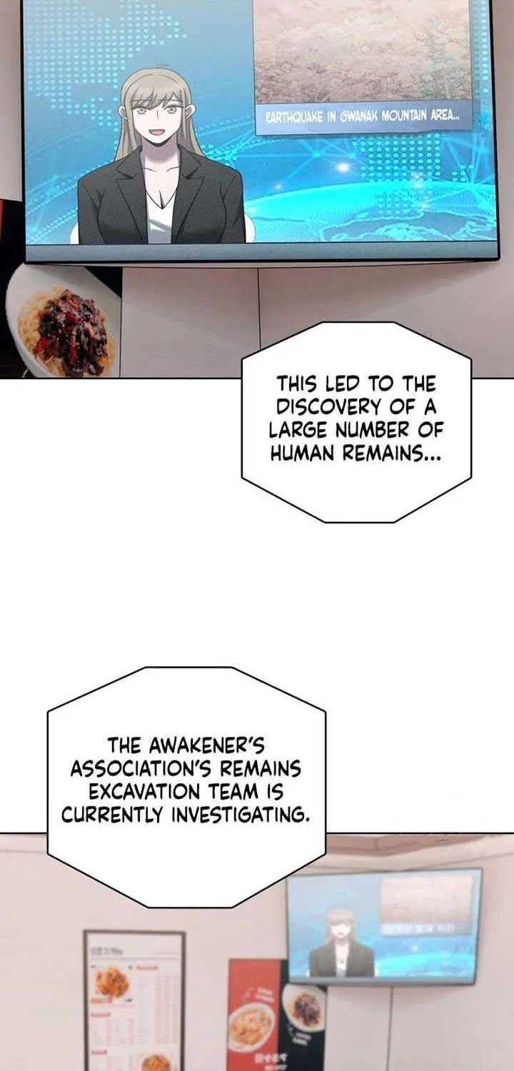 Read The Delivery Man From Murim chapter 96 image 75 on Lezhin