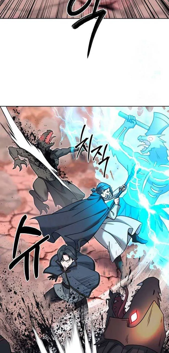 Read The Delivery Man From Murim chapter 96 image 9 on Lezhin