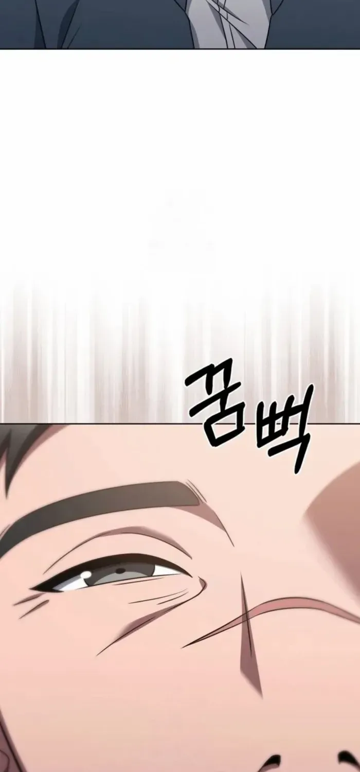 Read The Delivery Man From Murim chapter 97 image 48 on Lezhin