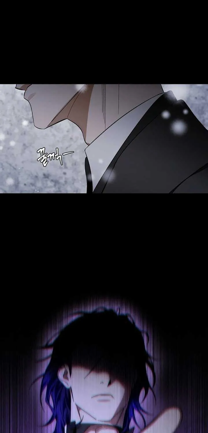 Read The Delusional Hunter in Another chapter 1 image 12 on Lezhin