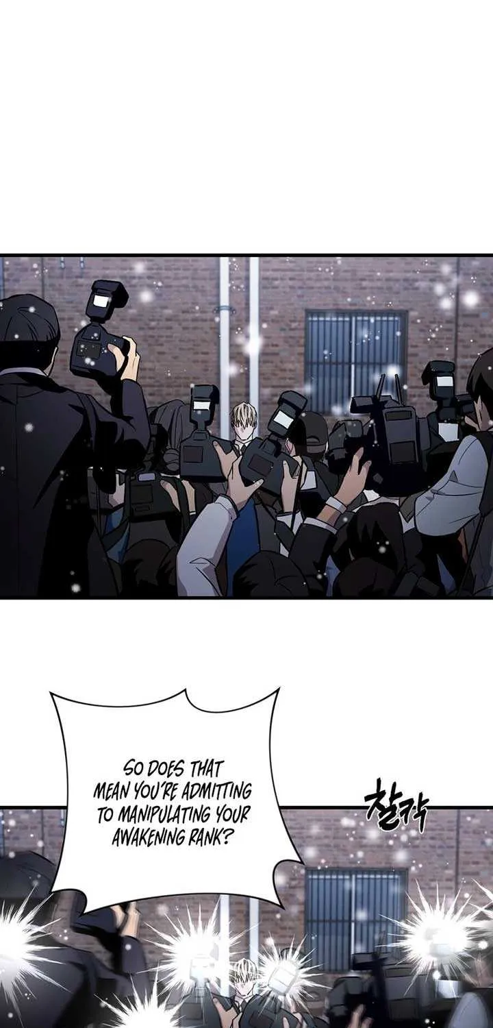 Read The Delusional Hunter in Another chapter 1 image 18 on Lezhin
