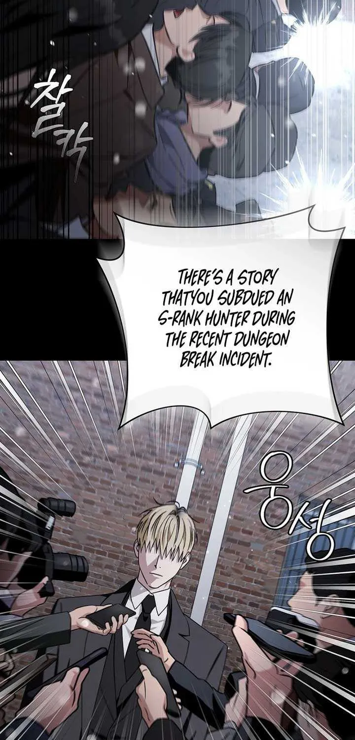 Read The Delusional Hunter in Another chapter 1 image 2 on Lezhin