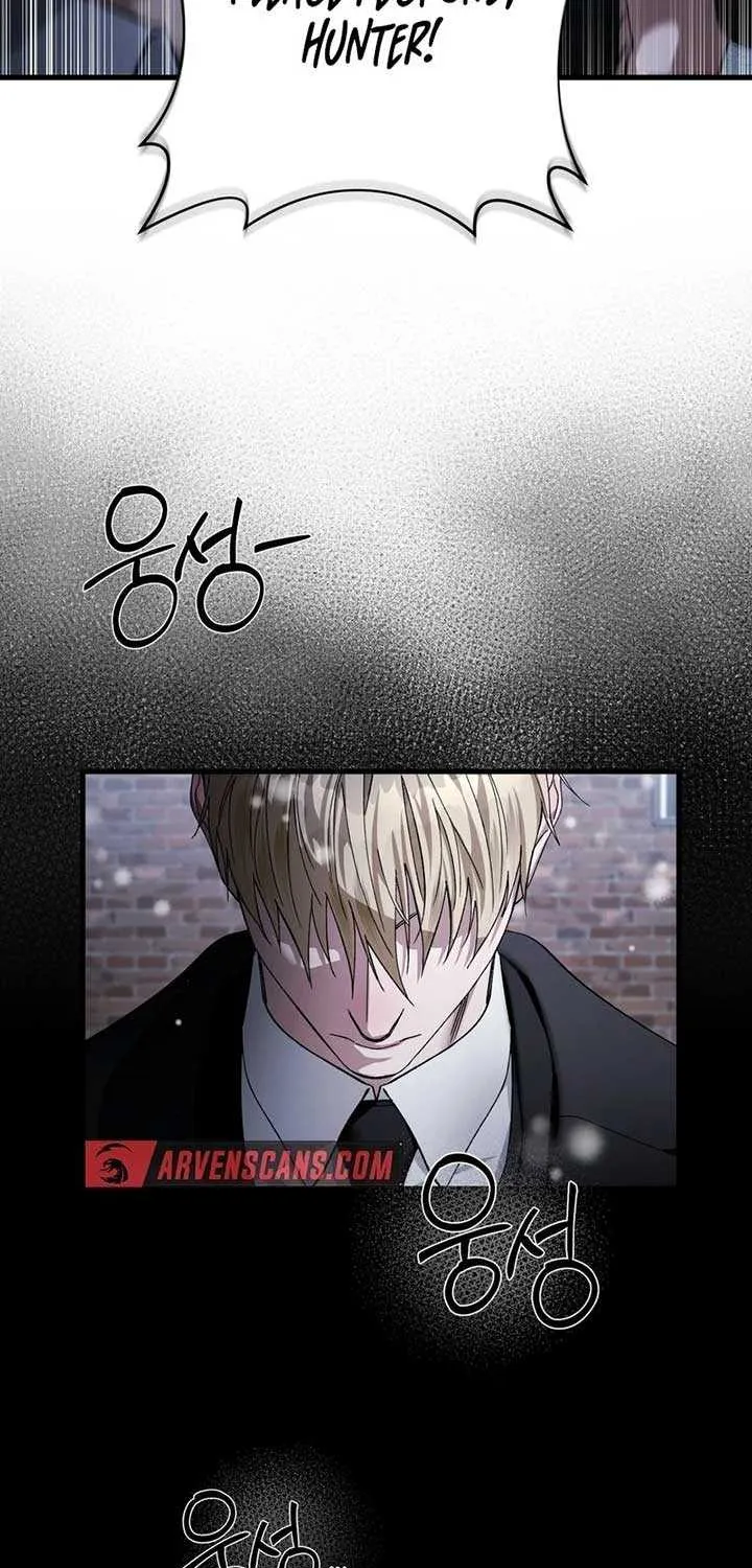 Read The Delusional Hunter in Another chapter 1 image 20 on Lezhin
