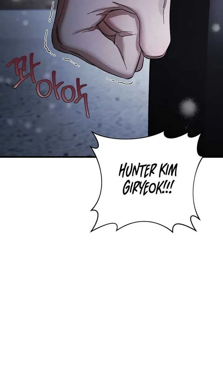 Read The Delusional Hunter in Another chapter 1 image 23 on Lezhin