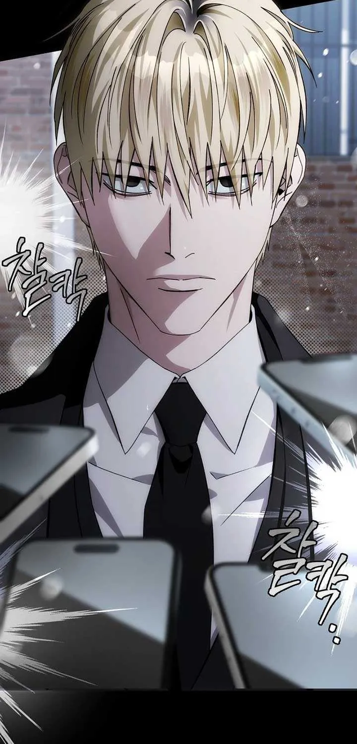 Read The Delusional Hunter in Another chapter 1 image 4 on Lezhin