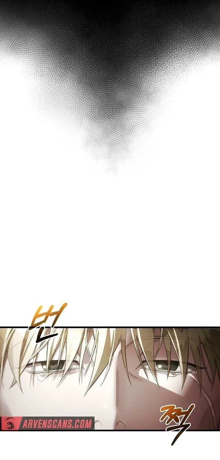 Read The Delusional Hunter in Another chapter 1 image 64 on Lezhin