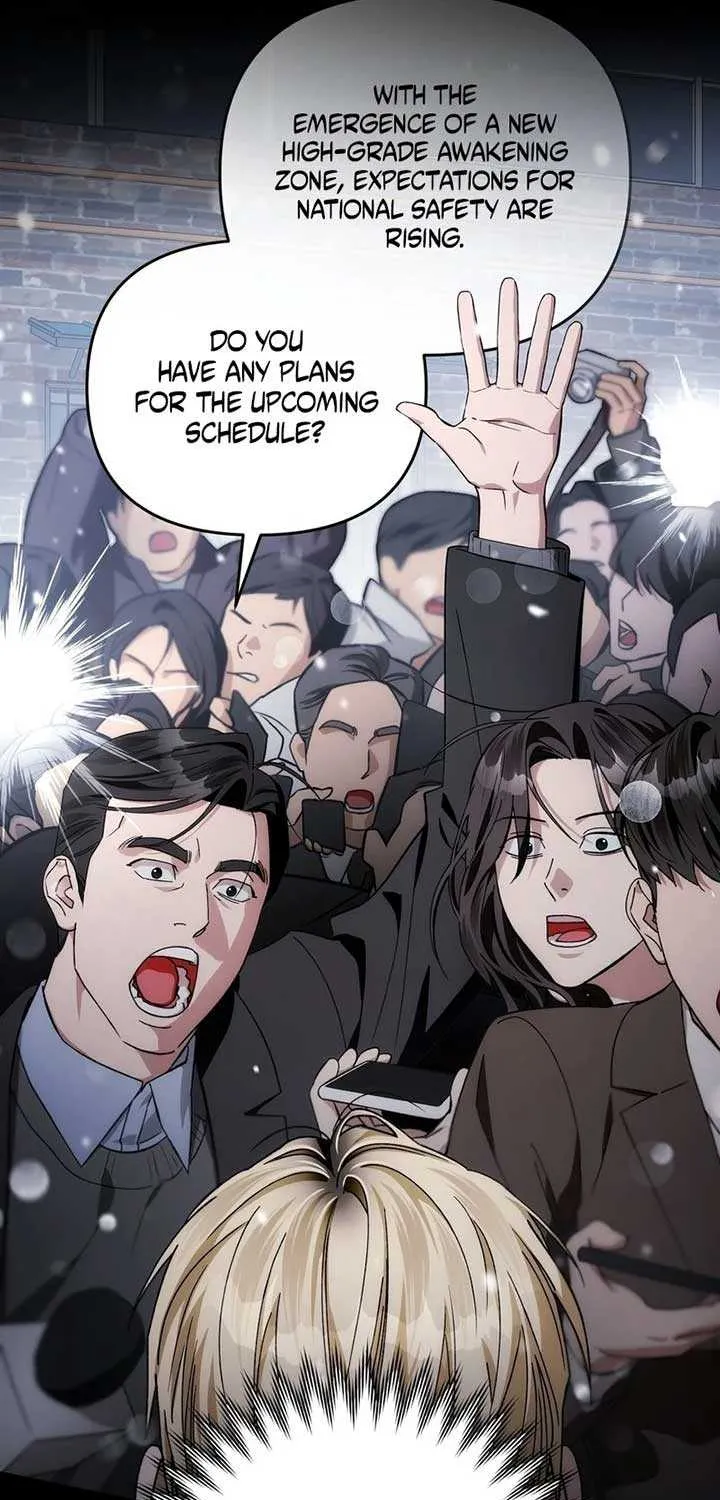 Read The Delusional Hunter in Another chapter 1 image 8 on Lezhin
