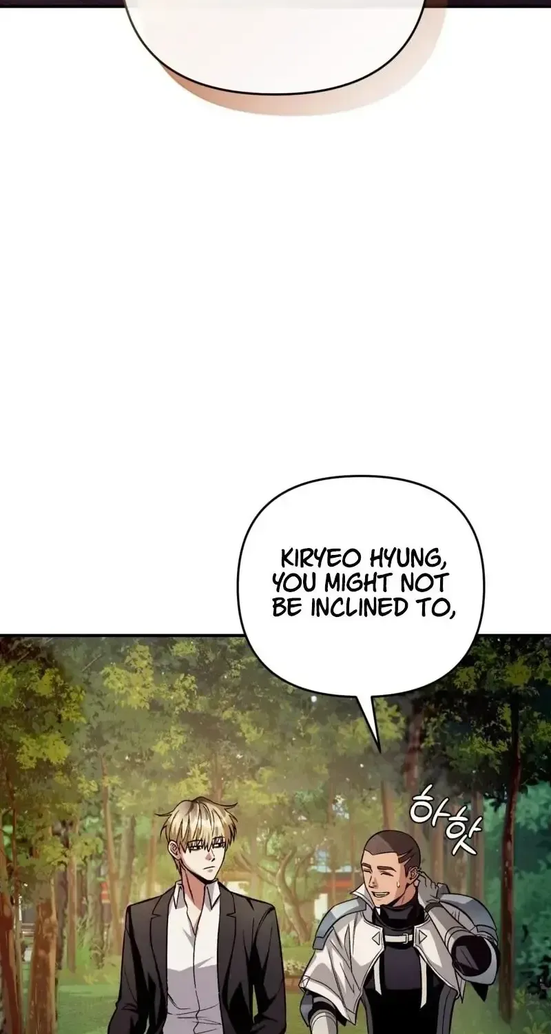 Read The Delusional Hunter in Another chapter 10 image 1 on Lezhin