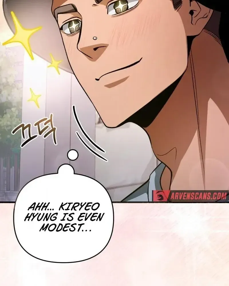 Read The Delusional Hunter in Another chapter 10 image 101 on Lezhin
