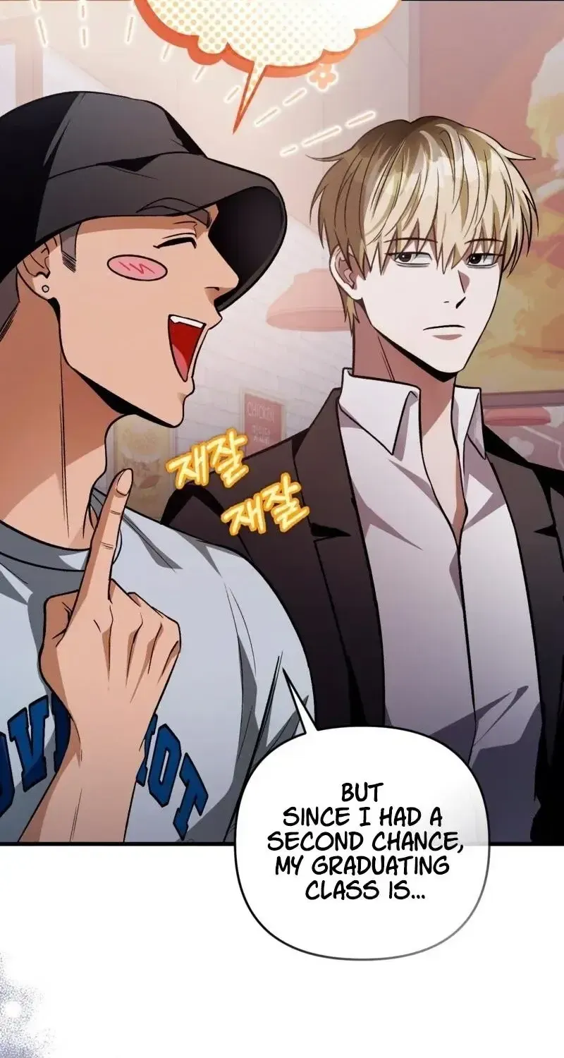Read The Delusional Hunter in Another chapter 10 image 106 on Lezhin