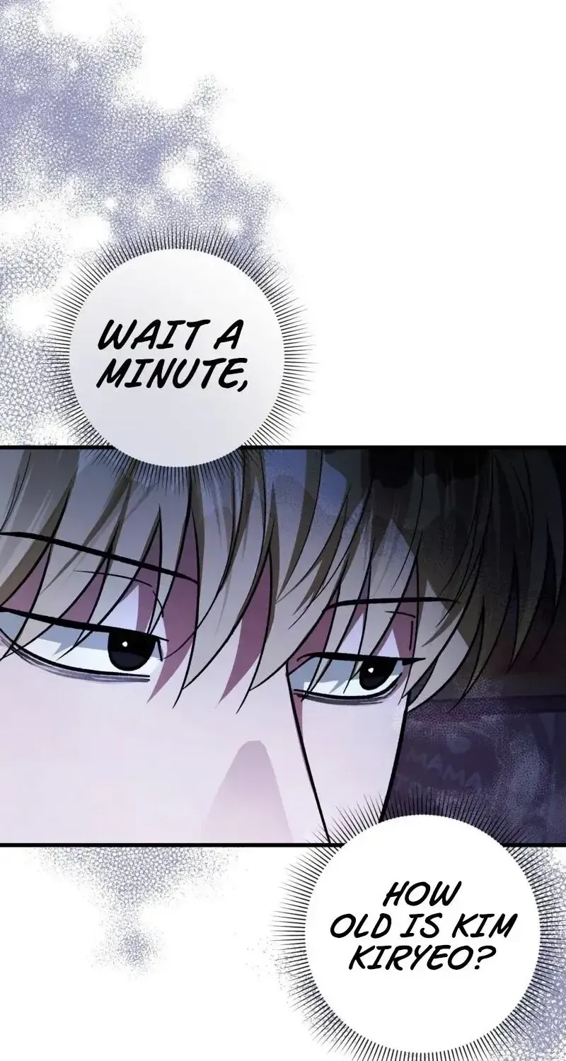 Read The Delusional Hunter in Another chapter 10 image 107 on Lezhin