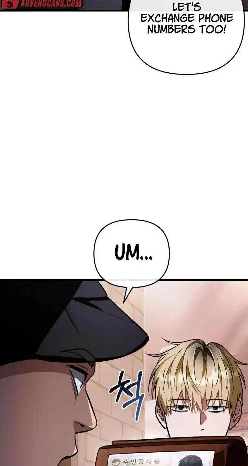 Read The Delusional Hunter in Another chapter 10 image 109 on Lezhin