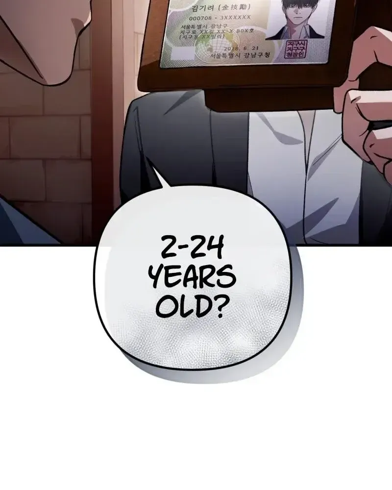 Read The Delusional Hunter in Another chapter 10 image 110 on Lezhin