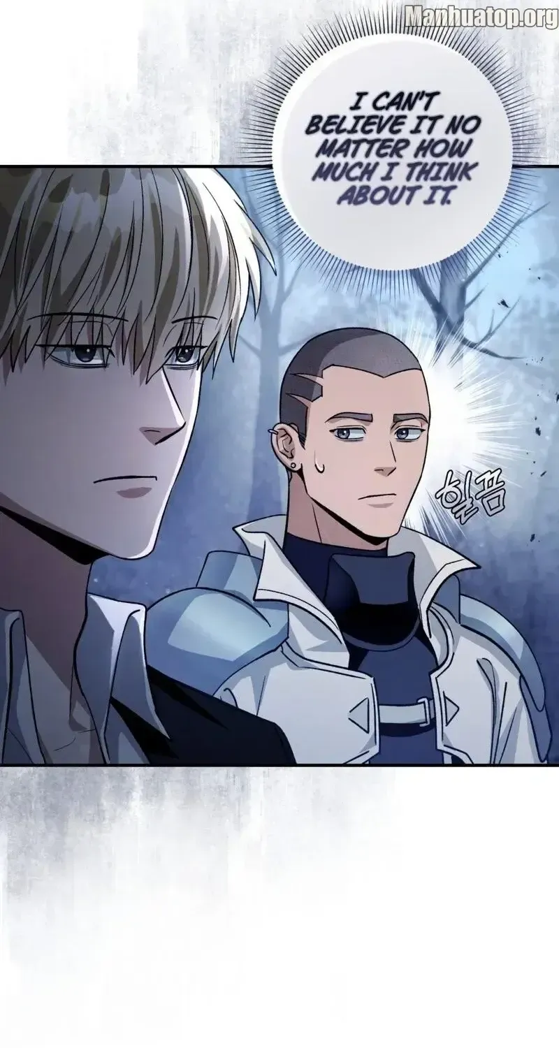 Read The Delusional Hunter in Another chapter 10 image 17 on Lezhin