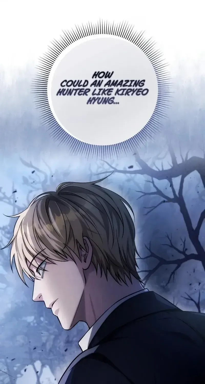 Read The Delusional Hunter in Another chapter 10 image 18 on Lezhin
