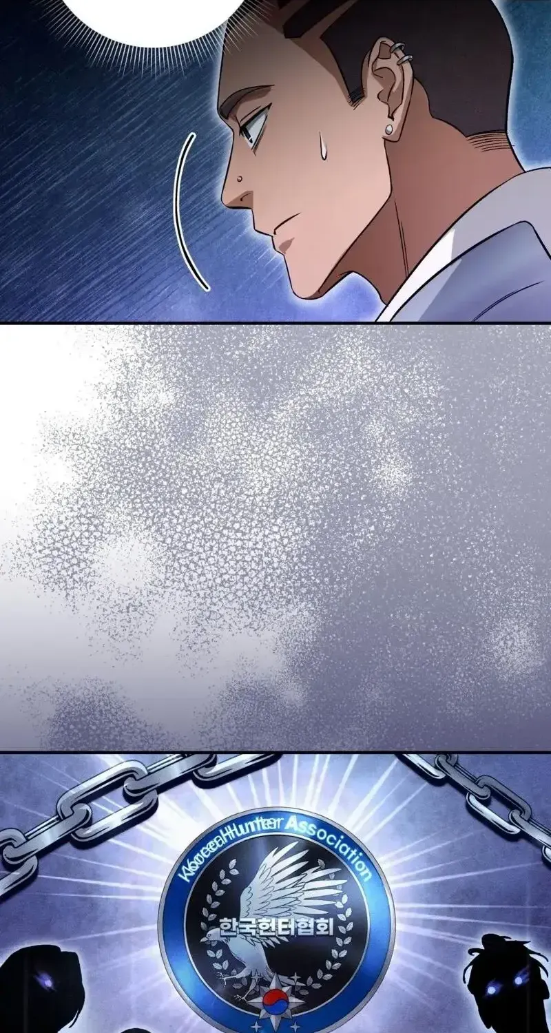 Read The Delusional Hunter in Another chapter 10 image 29 on Lezhin
