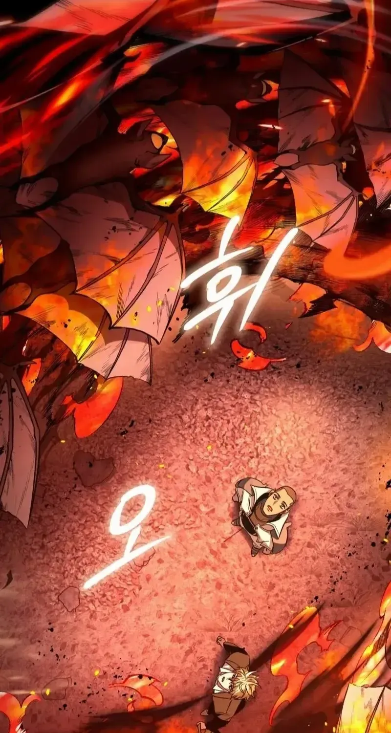 Read The Delusional Hunter in Another chapter 10 image 47 on Lezhin