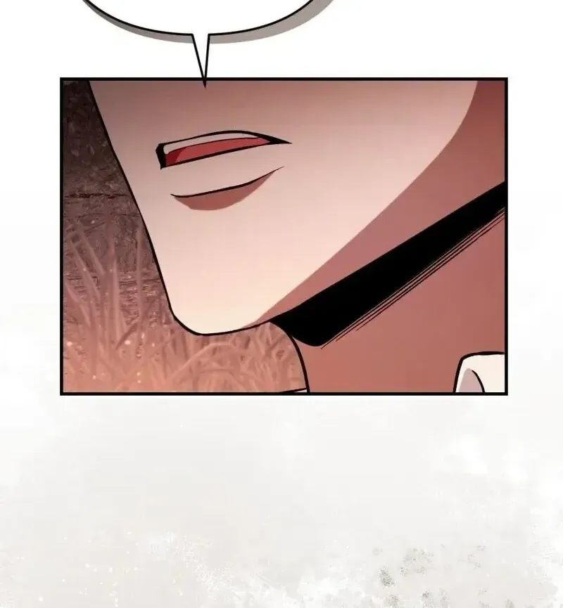 Read The Delusional Hunter in Another chapter 10 image 66 on Lezhin