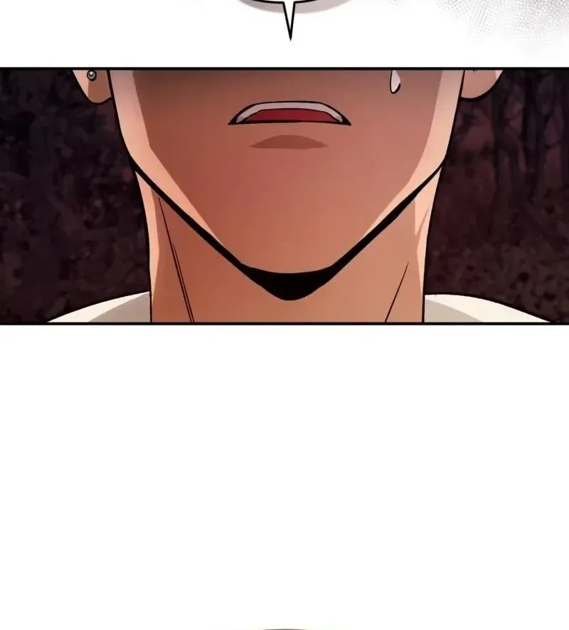 Read The Delusional Hunter in Another chapter 10 image 75 on Lezhin