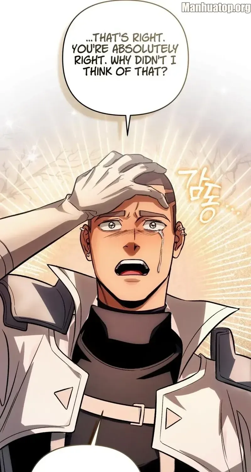 Read The Delusional Hunter in Another chapter 10 image 76 on Lezhin