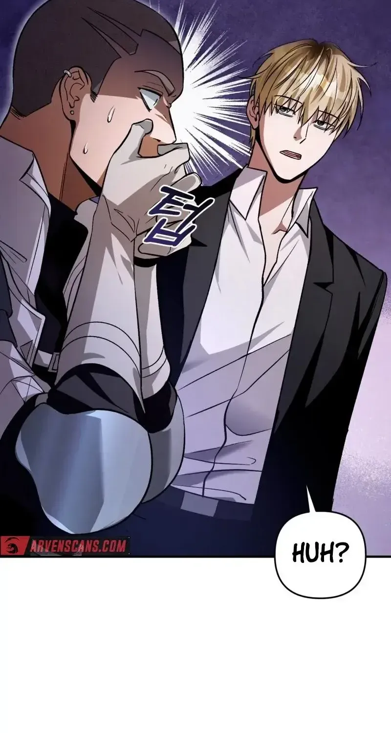Read The Delusional Hunter in Another chapter 10 image 81 on Lezhin
