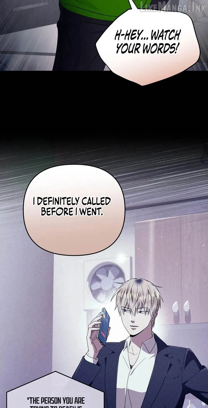 Read The Delusional Hunter in Another chapter 100 image 18 on Lezhin