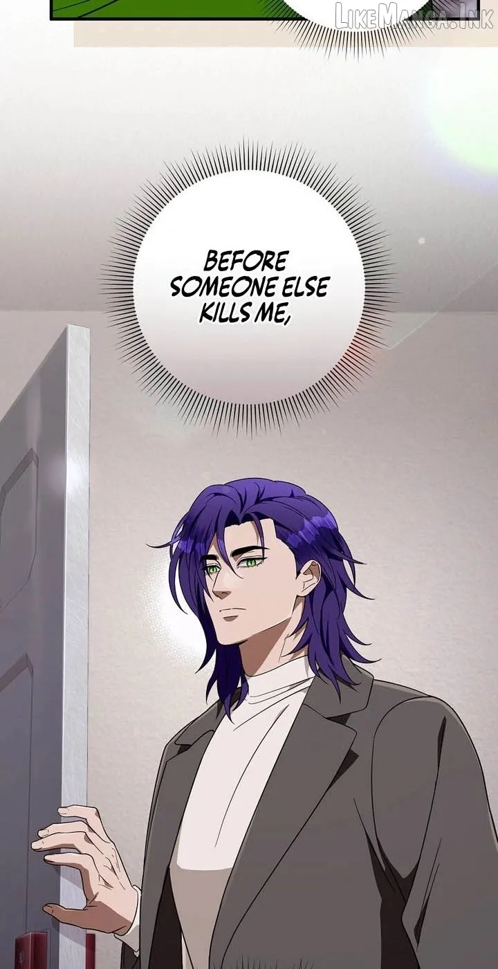 Read The Delusional Hunter in Another chapter 100 image 25 on Lezhin