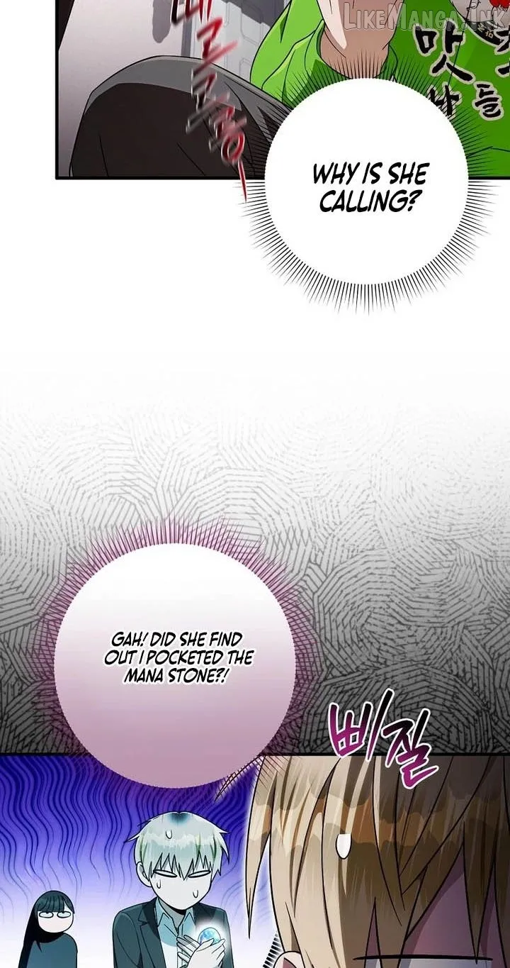 Read The Delusional Hunter in Another chapter 100 image 32 on Lezhin