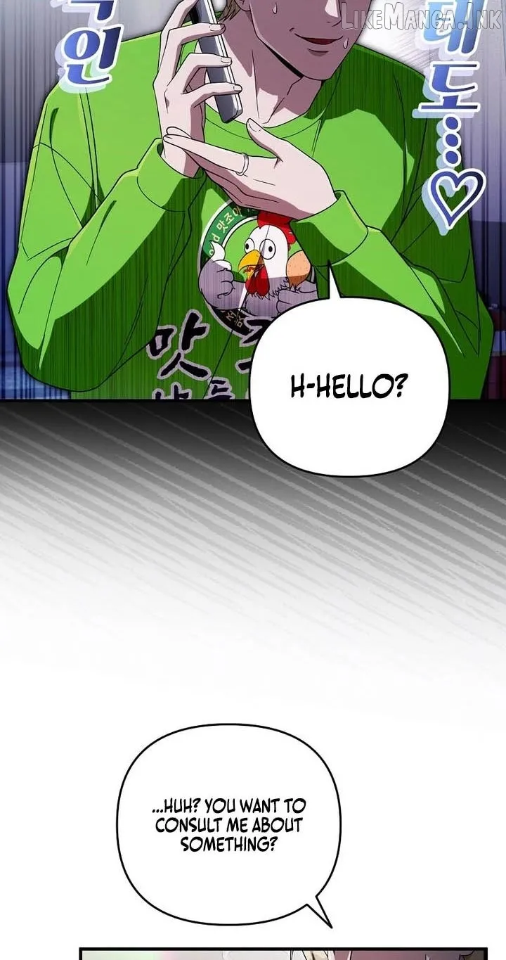 Read The Delusional Hunter in Another chapter 100 image 34 on Lezhin
