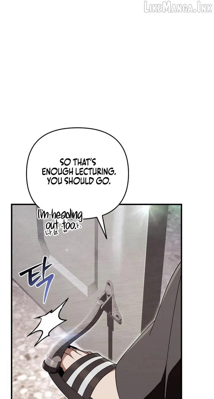 Read The Delusional Hunter in Another chapter 100 image 38 on Lezhin