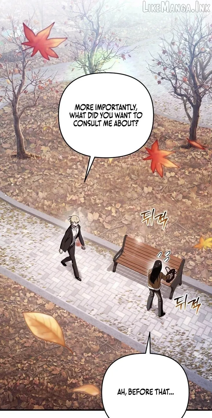 Read The Delusional Hunter in Another chapter 100 image 51 on Lezhin