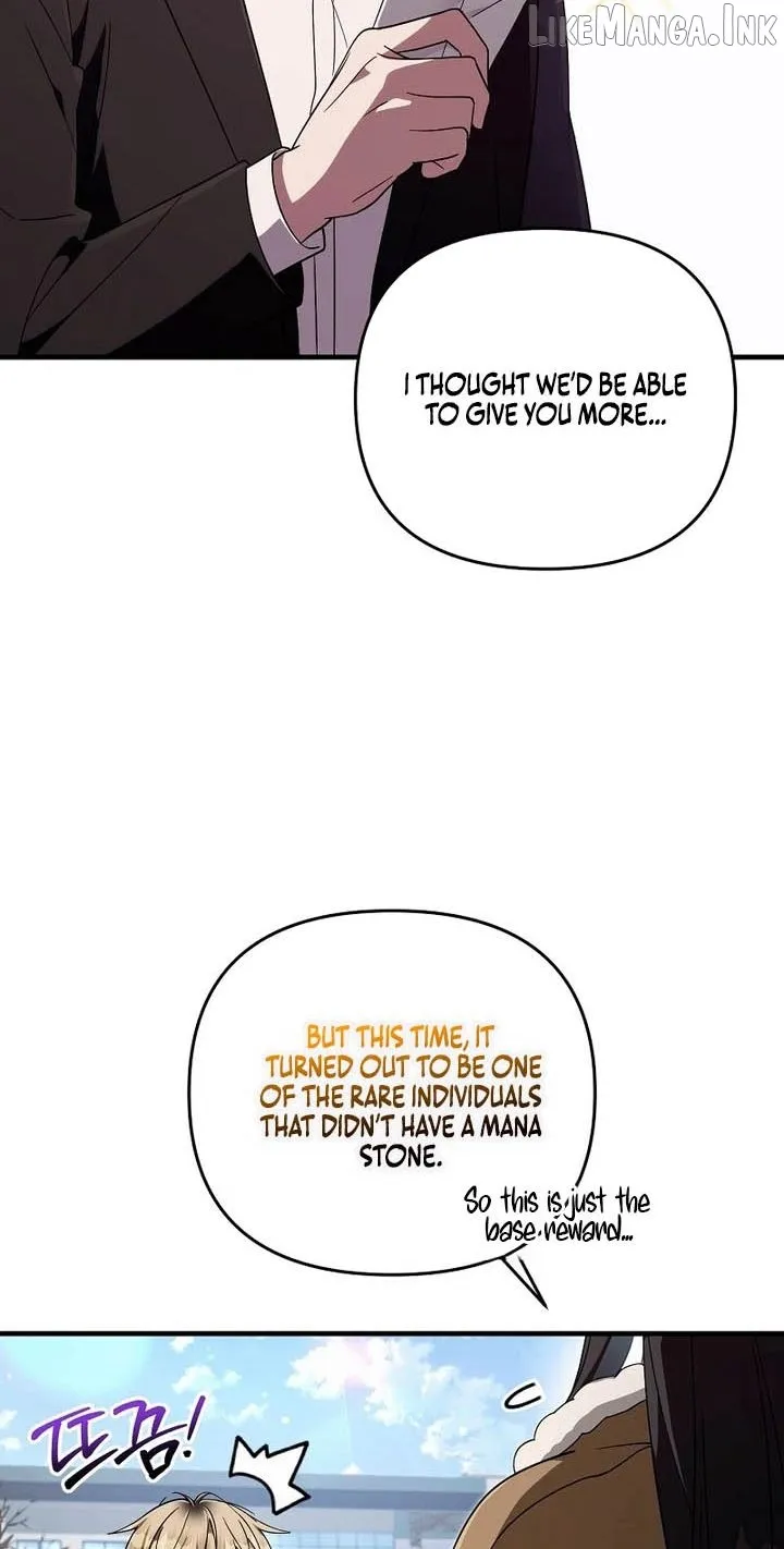 Read The Delusional Hunter in Another chapter 100 image 54 on Lezhin
