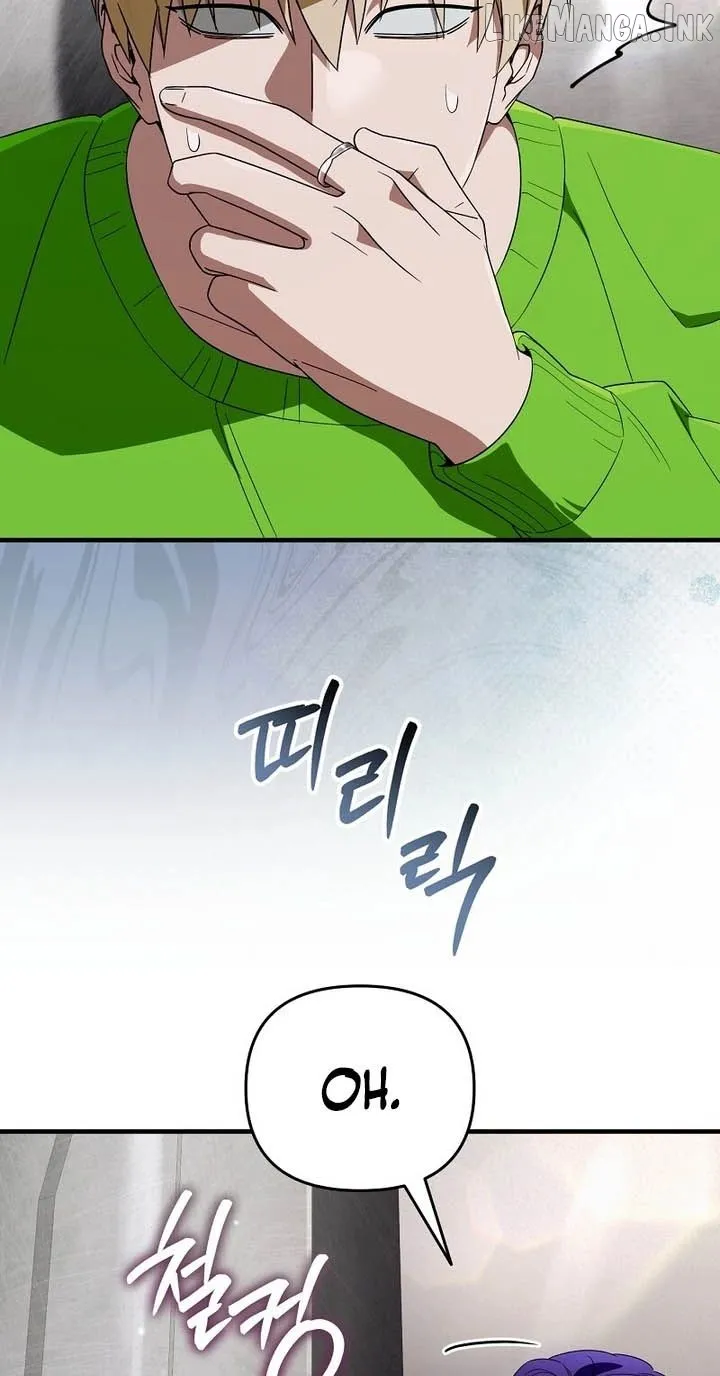 Read The Delusional Hunter in Another chapter 100 image 6 on Lezhin
