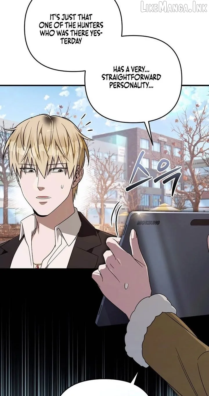 Read The Delusional Hunter in Another chapter 100 image 61 on Lezhin