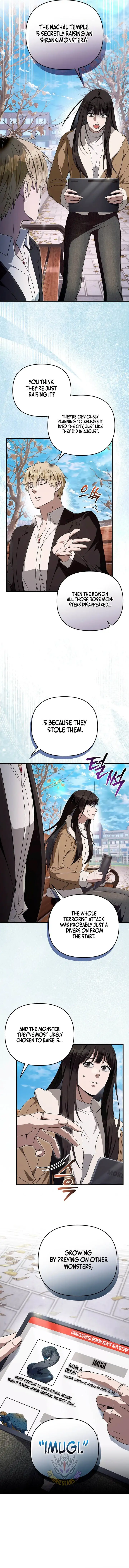 Read The Delusional Hunter in Another chapter 101 image 3 on Lezhin
