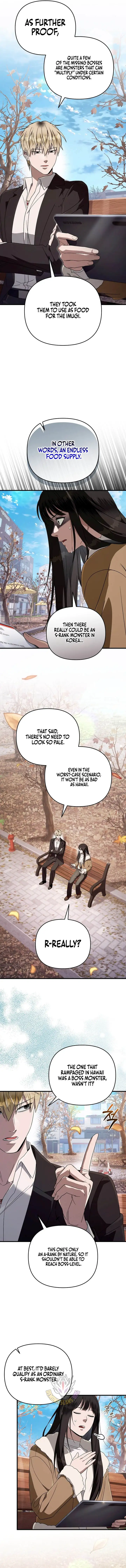 Read The Delusional Hunter in Another chapter 101 image 4 on Lezhin