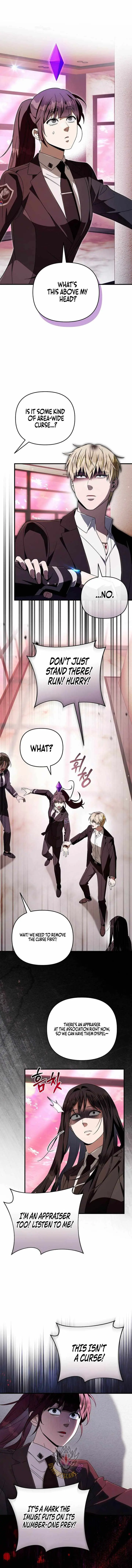 Read The Delusional Hunter in Another chapter 103 image 12 on Lezhin